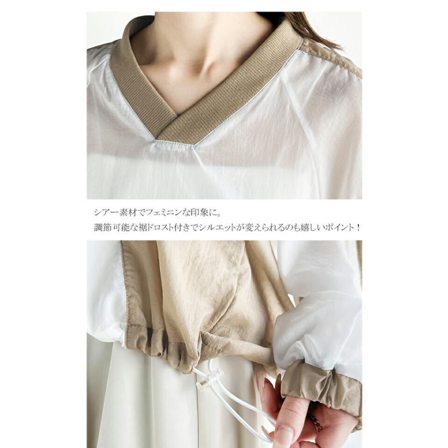 トップス Tシャツ レディース レトロ 配色 胸 刺繍 シアー 速乾性 ナイロン 裾 ドロスト V ネック プルオーバー 男女兼用 ユニセックス メンズ | classicalelf | 16