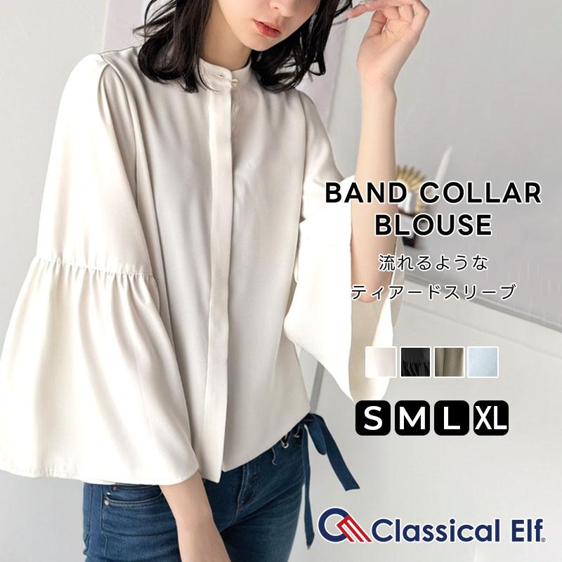 トップス ブラウス レディース フレア スリーブ バンド カラー シャツ 長袖 ゆるっと オーバーサイズ 羽織り レイヤードコーデ 二の腕カバー | classicalelf