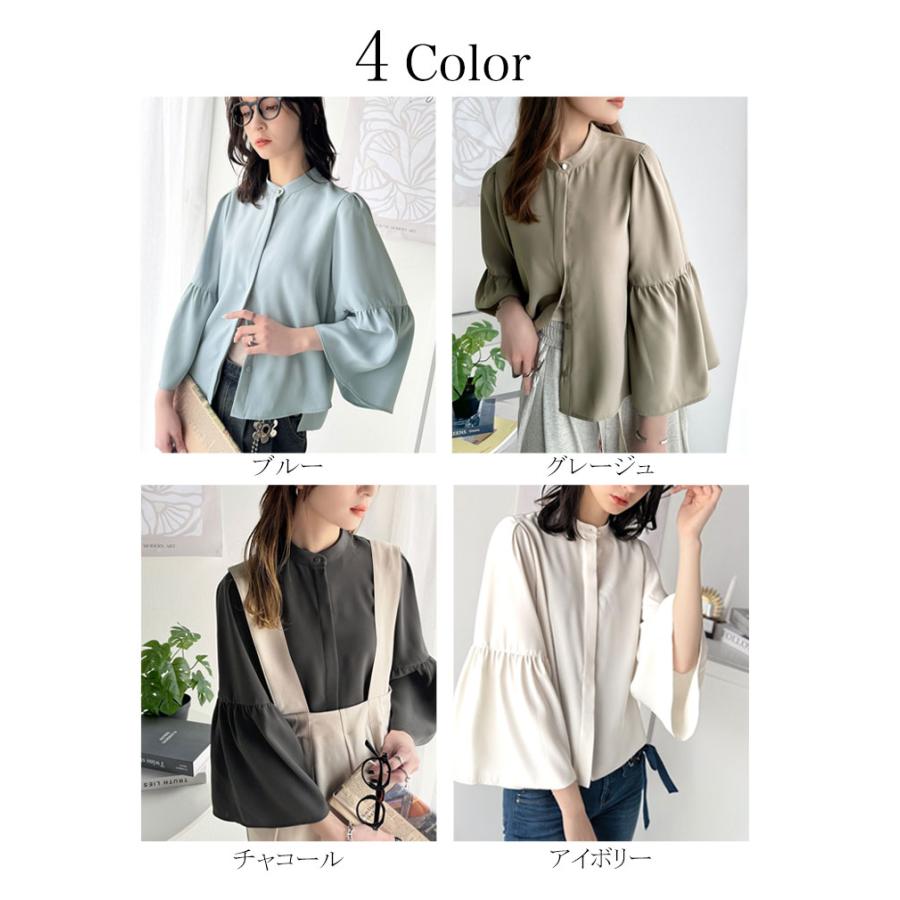 トップス ブラウス レディース フレア スリーブ バンド カラー シャツ 長袖 ゆるっと オーバーサイズ 羽織り レイヤードコーデ 二の腕カバー | classicalelf | 01