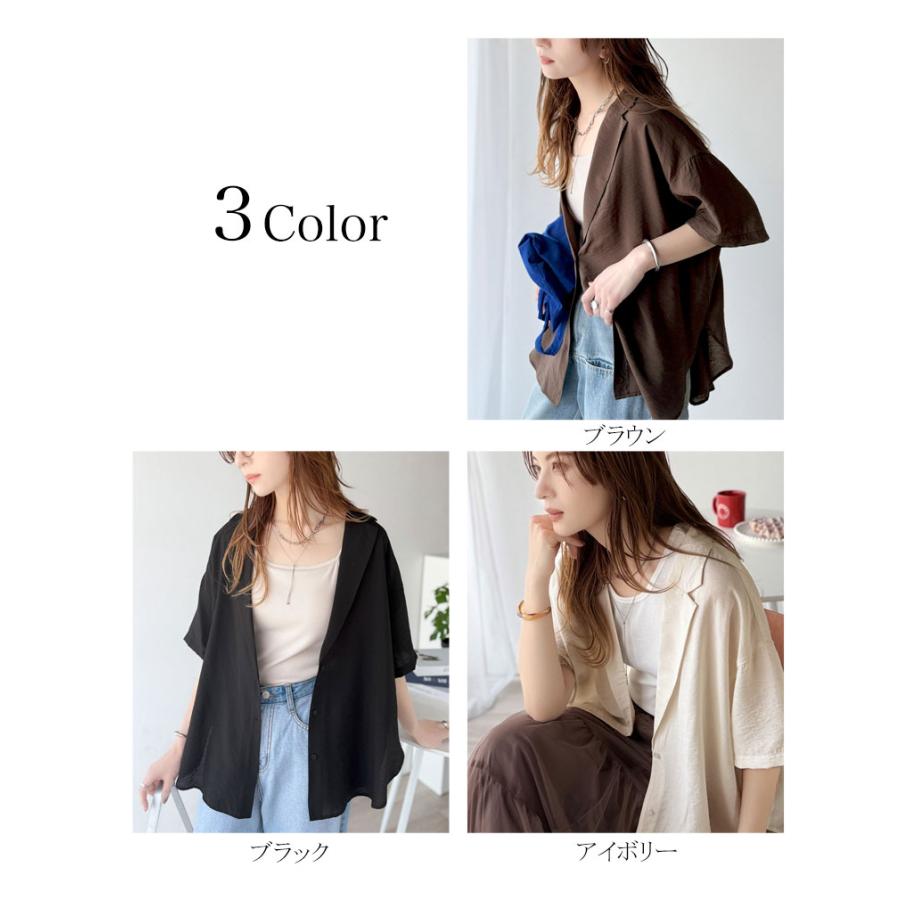 【 クラシカルエルフ classical elf 】 シャツ レディース 半袖 襟 トップス ヴィンテージ ライク シアーシャツ 開襟 ブラウス 半袖 ゆるっと | classicalelf | 01