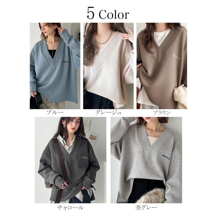 【 クラシカルエルフ classical elf 】スウェット レディース トップス 抜け感 深め V ネック 胸 刺繍 ダンボール ニットトップス 長袖 オーバーサイズ | classicalelf | 01