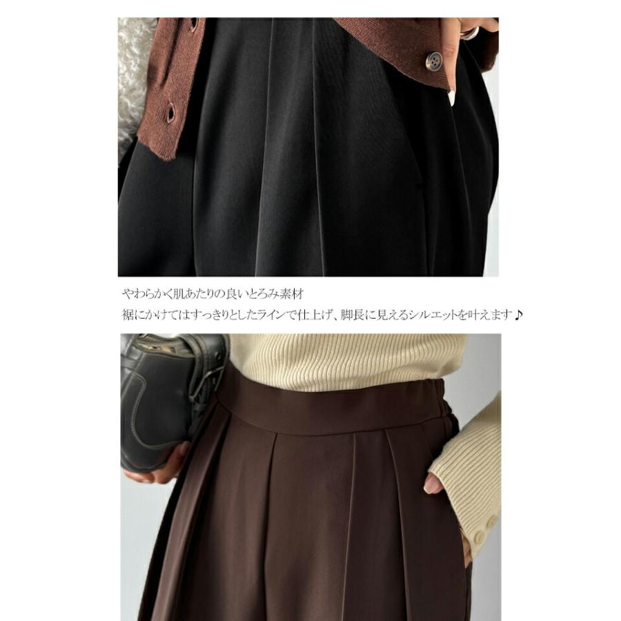 【 クラシカルエルフ classical elf 】ワイドパンツ レディース きれいめ ボトムス パンツ レディース 上品見え とろみ 素材 フロント 2タック スラックス | classicalelf | 16