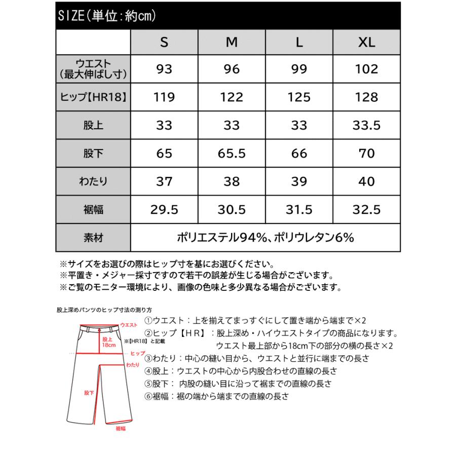 【 クラシカルエルフ classical elf 】ワイドパンツ レディース きれいめ ボトムス パンツ レディース 上品見え とろみ 素材 フロント 2タック スラックス | classicalelf | 18