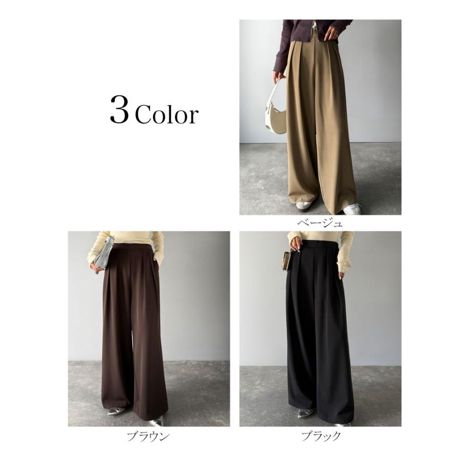 【 クラシカルエルフ classical elf 】ワイドパンツ レディース きれいめ ボトムス パンツ レディース 上品見え とろみ 素材 フロント 2タック スラックス | classicalelf | 01