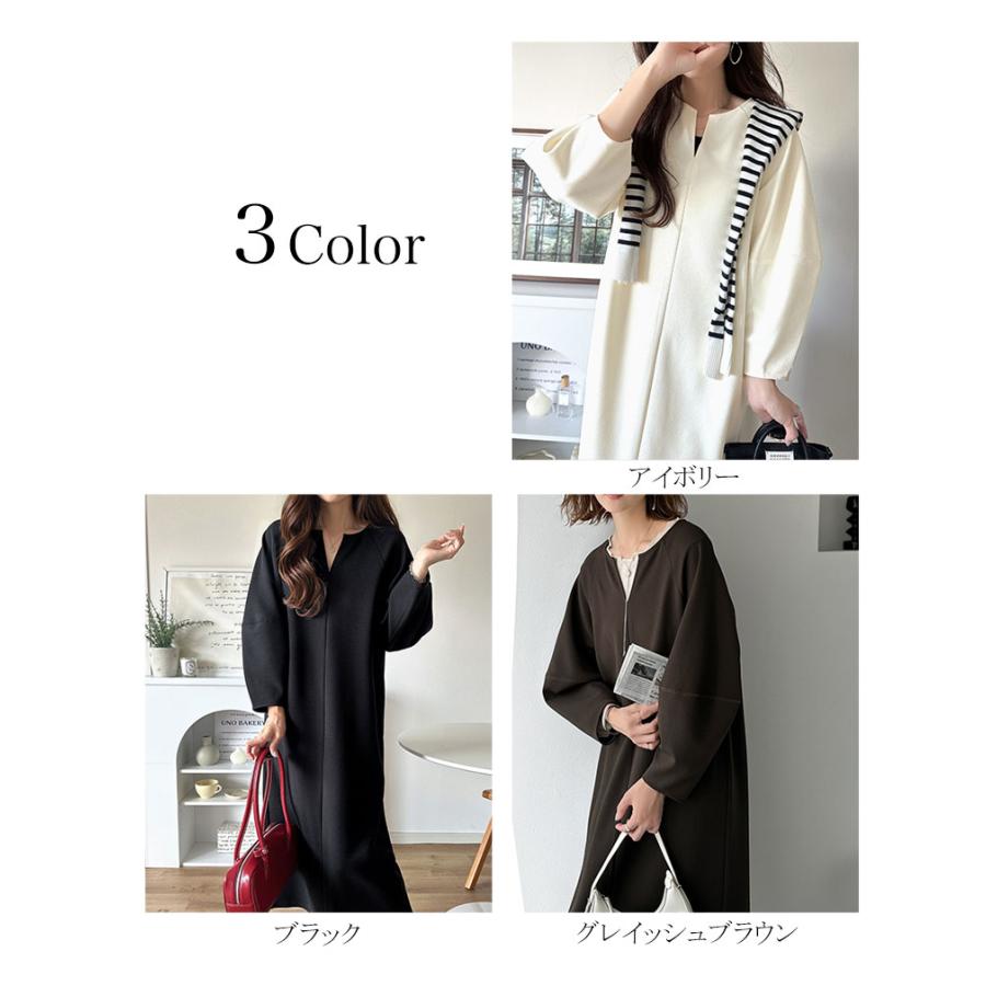 【 クラシカルエルフ classical elf 】ワンピース 秋冬 きれいめ レディース ランタンスリーブ キーネック 清楚 フェミニン 上品 シンプル ふんわり袖 | classicalelf | 01