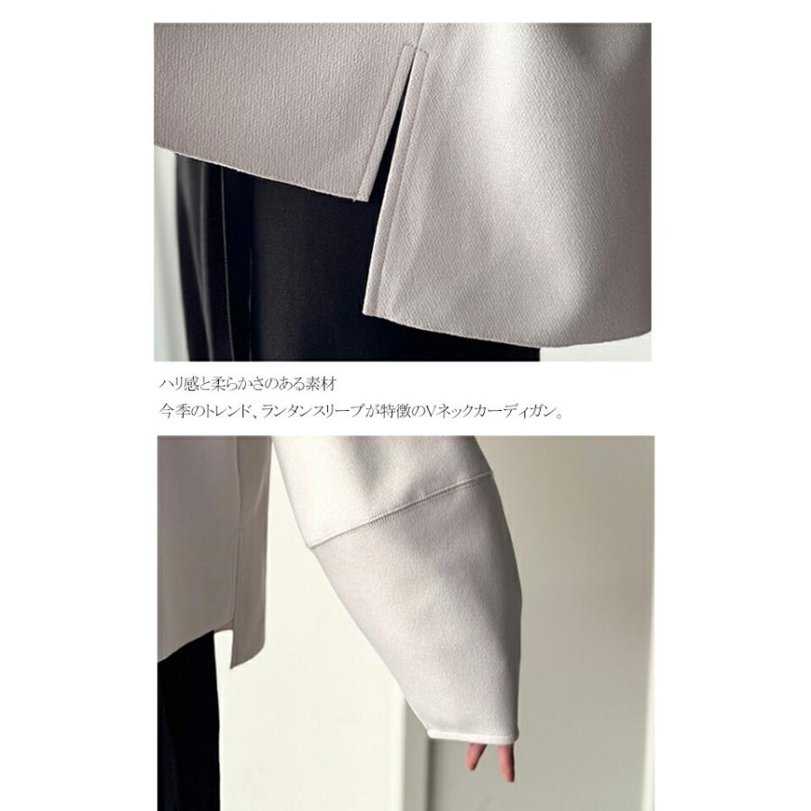 【 クラシカルエルフ classical elf 】カーディガン レディース 秋 トップス ランタンスリーブ ゴールド ボタン V ネック カーデ 羽織り オーバーサイ | classicalelf | 16