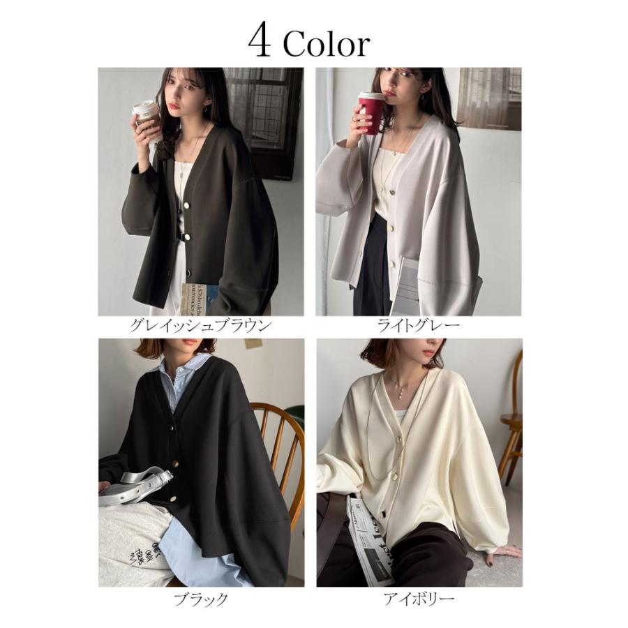 【 クラシカルエルフ classical elf 】カーディガン レディース 秋 トップス ランタンスリーブ ゴールド ボタン V ネック カーデ 羽織り オーバーサイ | classicalelf | 01