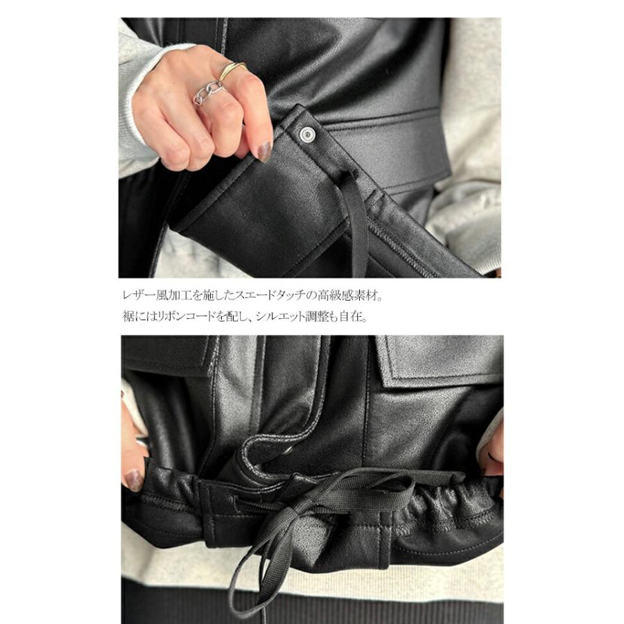 【 クラシカルエルフ classical elf 】ベスト レディース 秋冬 トップス 羽織るだけでモードな存在感 BIG ポケット レザー風 加工 スエード | classicalelf | 16