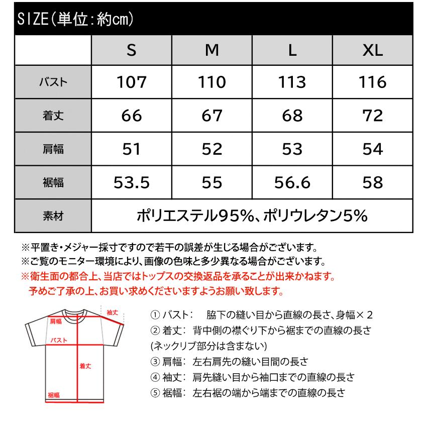 【 クラシカルエルフ classical elf 】ベスト レディース 秋冬 トップス 羽織るだけでモードな存在感 BIG ポケット レザー風 加工 スエード | classicalelf | 18