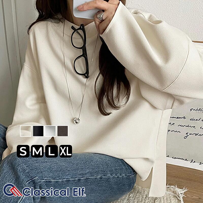 【 クラシカルエルフ classical elf 】トップス レディース きれいめ 長袖 Tシャツ ゆったり シルエット ランタン スリーブ カットジョーゼット | classicalelf