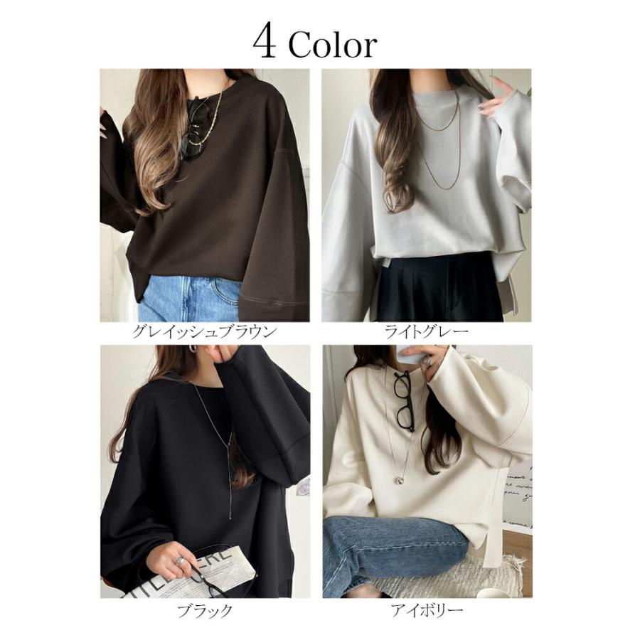 【 クラシカルエルフ classical elf 】トップス レディース きれいめ 長袖 Tシャツ ゆったり シルエット ランタン スリーブ カットジョーゼット | classicalelf | 01