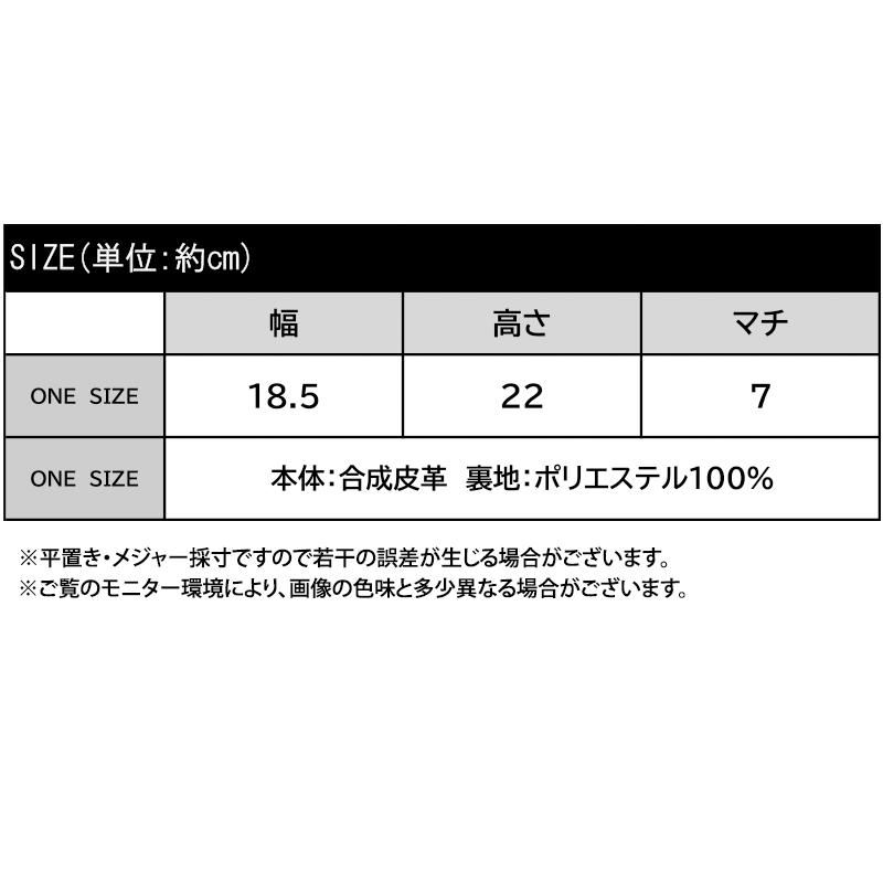 【 クラシカルエルフ classical elf 】 バッグ ショルダーバッグ レディース ドロース ハンドル フェイクレザー 2way ショルダー | classicalelf | 18
