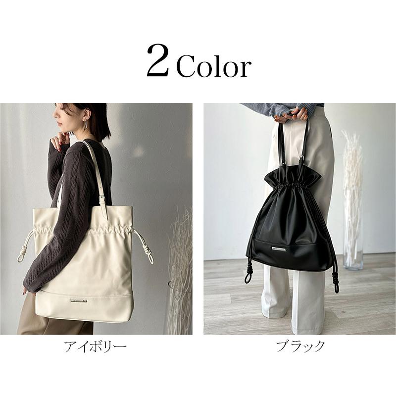 【 クラシカルエルフ classical elf 】バッグ トートバッグ レディース フェイクレザー ビッグトートバッグ 巾着型 大容量 きちんと感 可愛らしい 通勤 | classicalelf | 01