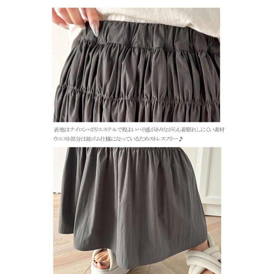 ボトムス スカート レディース マーメイド 風 たっぷり ギャザー シャーリング ナロー ロングスカート ウエスト ゴム 仕様 鷹見え 光沢感 | classicalelf | 16