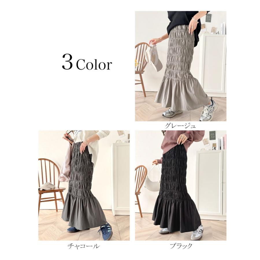 ボトムス スカート レディース マーメイド 風 たっぷり ギャザー シャーリング ナロー ロングスカート ウエスト ゴム 仕様 鷹見え 光沢感 | classicalelf | 01