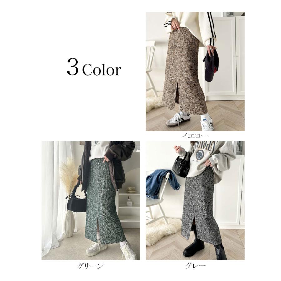 ボトムス スカート レディース ツイード ヘリンボーン ハイウエスト タイトスカート ロング 丈 フロント スリット ウエスト 後ろ ゴム 美 | classicalelf | 01