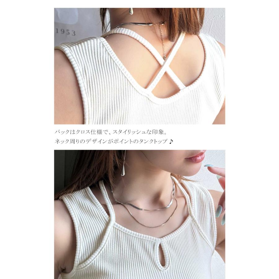 トップス タンクトップ レディース テレコリブ素材 お洒落映え カジュアル キレイめ 華奢見え やわらかい コットンミックス 上品 インナー ストレスフリー | classicalelf | 16