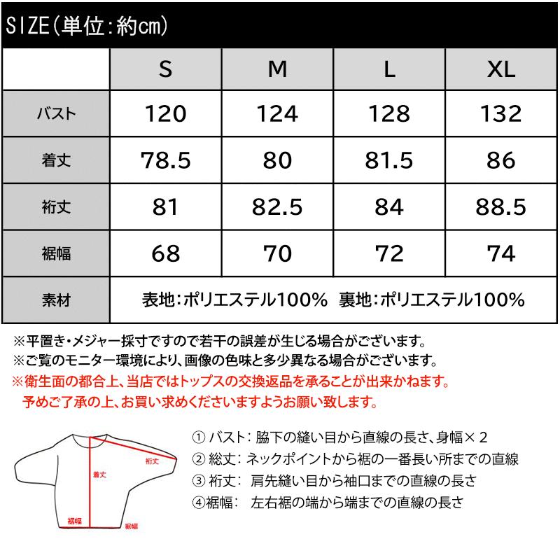 【 クラシカルエルフ classical elf 】 アウター レディース 秋 ジャケット 着こなし 自在 2way ステンカラー ミドル丈 アレンジ コート ゆるっと | classicalelf | 18