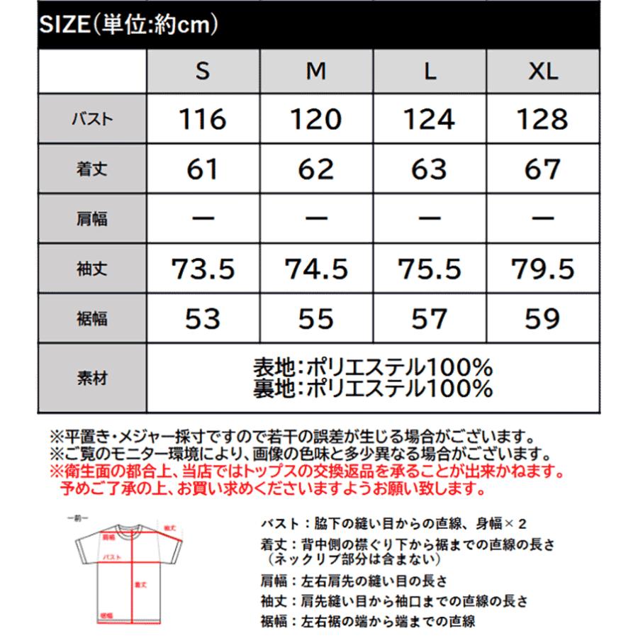 【 クラシカルエルフ classical elf 】ジャケット レディース 秋 アウター コート リングシャギー ショート丈 コクーンシルエット ふんわり | classicalelf | 18