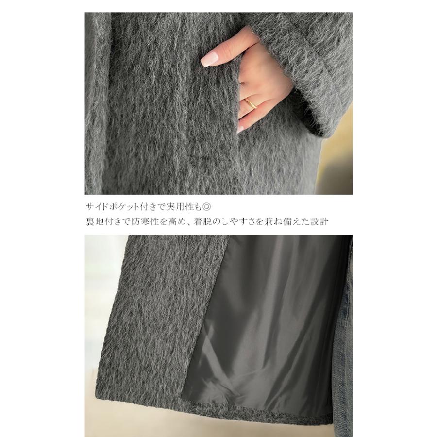 【 クラシカルエルフ classical elf 】 ピーコート レディース 大きいサイズ アウター ジャケット コート 2way シャギー ダブル ビックカラー | classicalelf | 16