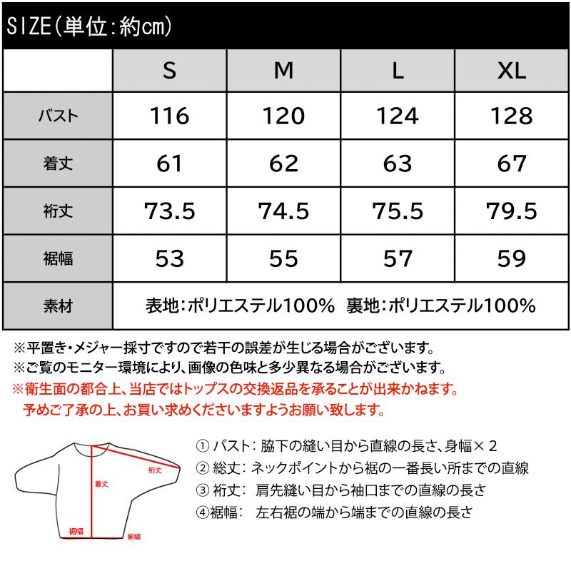 【 クラシカルエルフ classical elf 】ジャケット レディース 秋 アウター ふんわり 軽やか コクーン シルエット テディベア ボア ブルゾン | classicalelf | 18