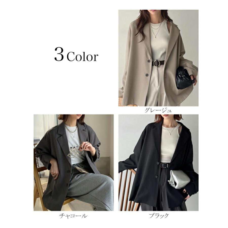 【 クラシカルエルフ classical elf 】 アウター レディース 秋 ジャケット ゆるシルエット テーラードジャケット セットアップ可能 お出かけ ゆるっと | classicalelf | 01