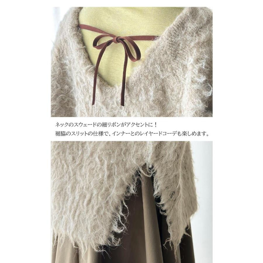 トップス ニット レディース セーター 前後2way 貴族式 ふんわり 起毛 Vネック プルオーバー オーバーサイズ リボン ウール混 フェザー | classicalelf | 16