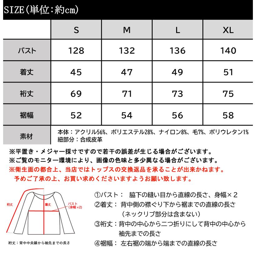 トップス ニット レディース セーター 前後2way 貴族式 ふんわり 起毛 Vネック プルオーバー オーバーサイズ リボン ウール混 フェザー | classicalelf | 19