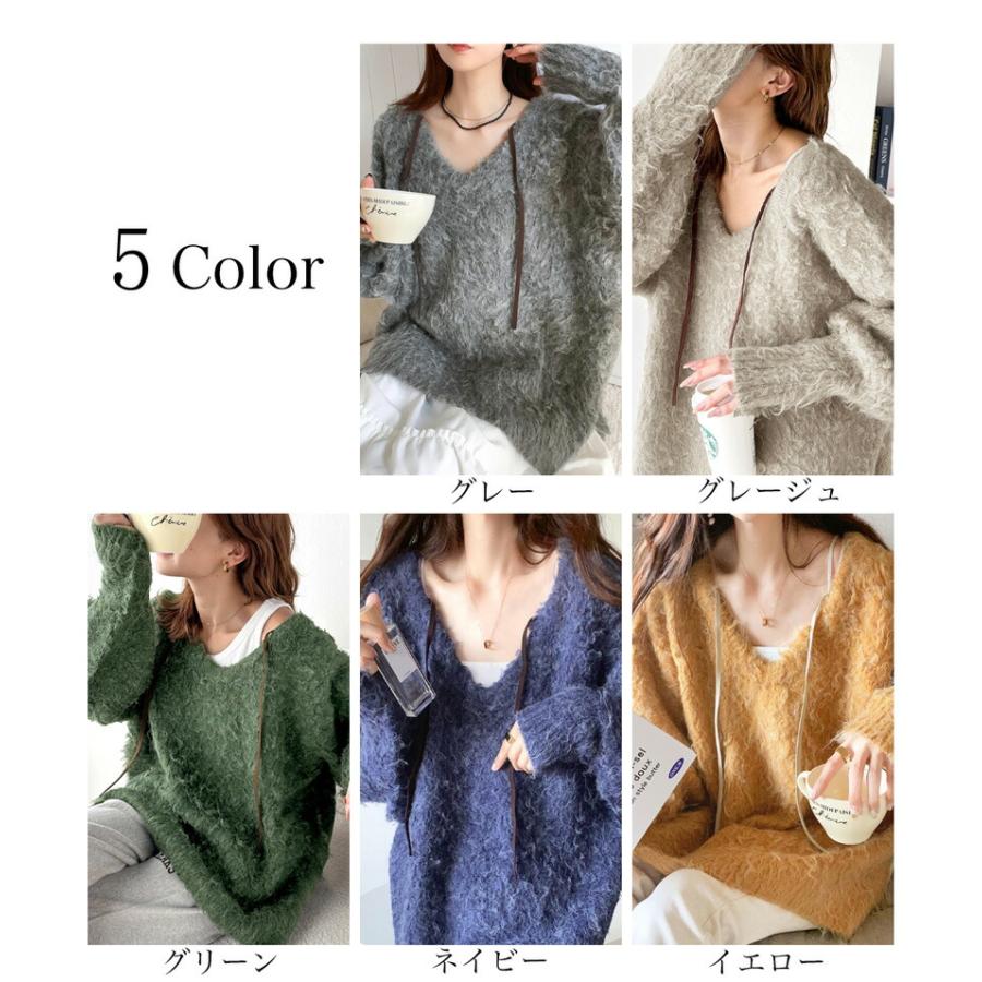 トップス ニット レディース セーター 前後2way 貴族式 ふんわり 起毛 Vネック プルオーバー オーバーサイズ リボン ウール混 フェザー | classicalelf | 01