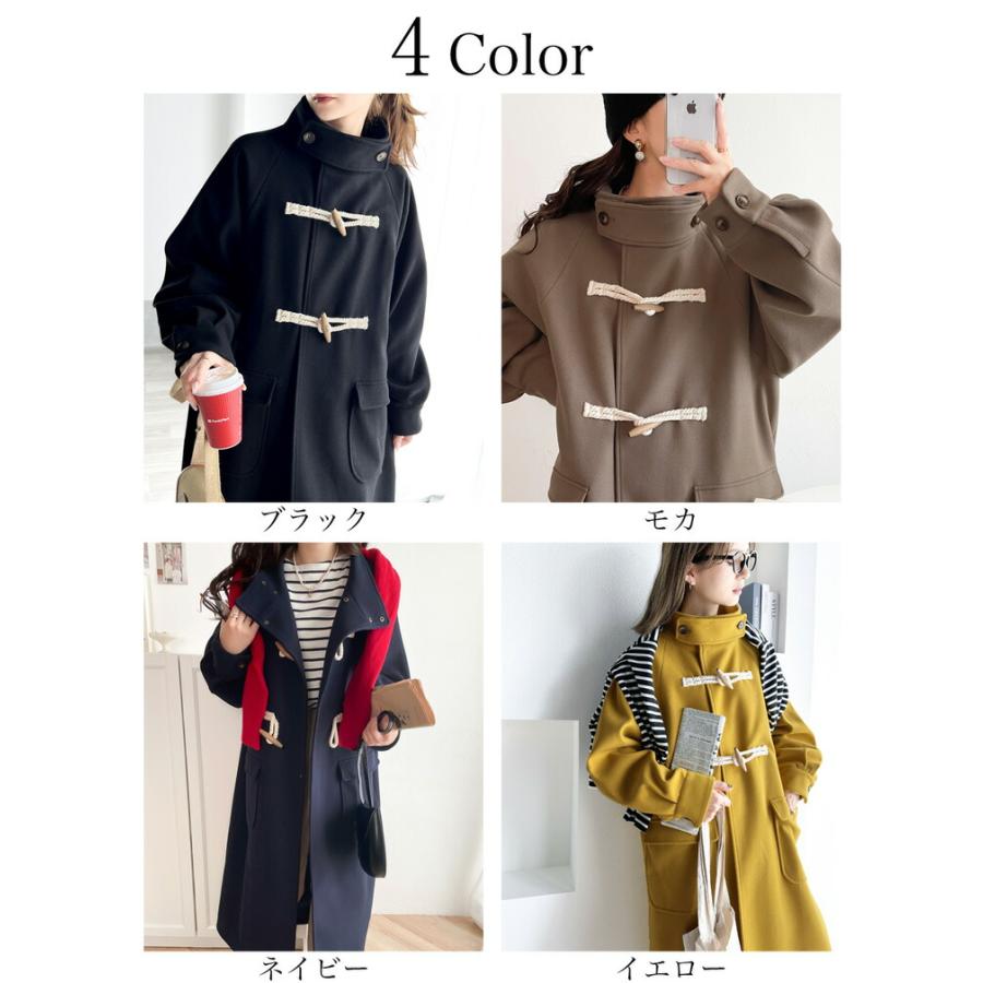 classicalelf（クラシカルエルフ） 《javaジャバ コラボ》コート