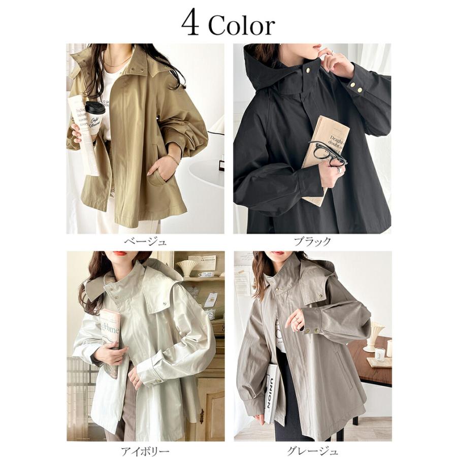 アウター ジャケット レディース スタンド カラー マウンテンパーカー ビッグシルエット レイヤードコーデ アウトドア 旅行 デイリー 羽織り | classicalelf | 01