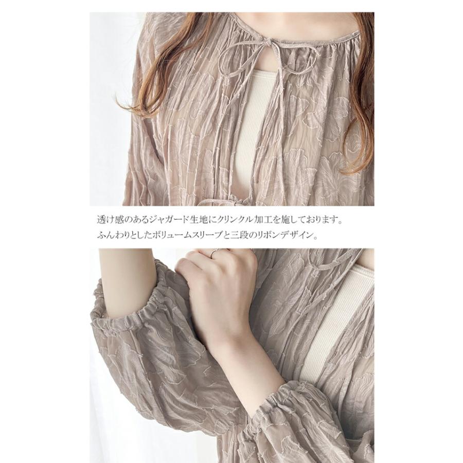 トップス ブラウス レディース ほどよい 透け感 前後 2way ボリュームスリーブ 三段 リボン シアー ジャガード クリンクル 加工 シャツ | classicalelf | 16
