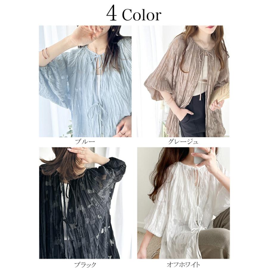 トップス ブラウス レディース ほどよい 透け感 前後 2way ボリュームスリーブ 三段 リボン シアー ジャガード クリンクル 加工 シャツ | classicalelf | 01