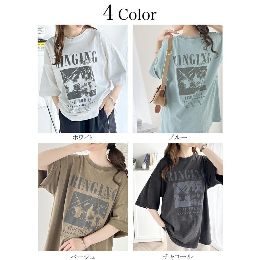 トップス Ｔシャツ レディース 綿100% 前後 2way レトロ ヴィンテージ 加工 アシッド ウォッシュ Tee メンズライク ゆったり ビッグシルエット | classicalelf | 01