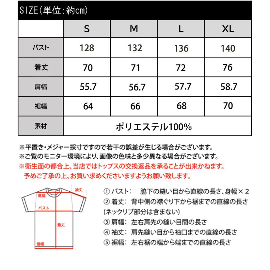 トップス ベスト レディース ジレ サイドスリット オーバーシルエット ダブル テーラー衿 ゆったり 袖なし きれいめ 重ね着 襟付き 羽織り | classicalelf | 19