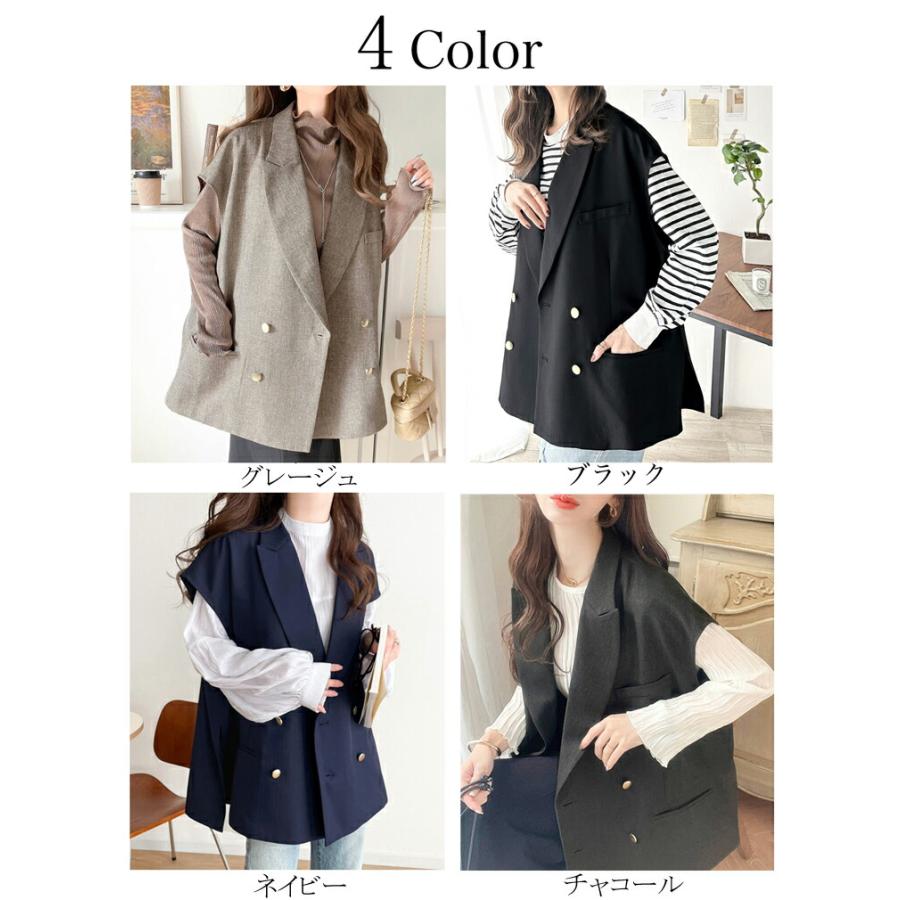 トップス ベスト レディース ジレ サイドスリット オーバーシルエット ダブル テーラー衿 ゆったり 袖なし きれいめ 重ね着 襟付き 羽織り | classicalelf | 01