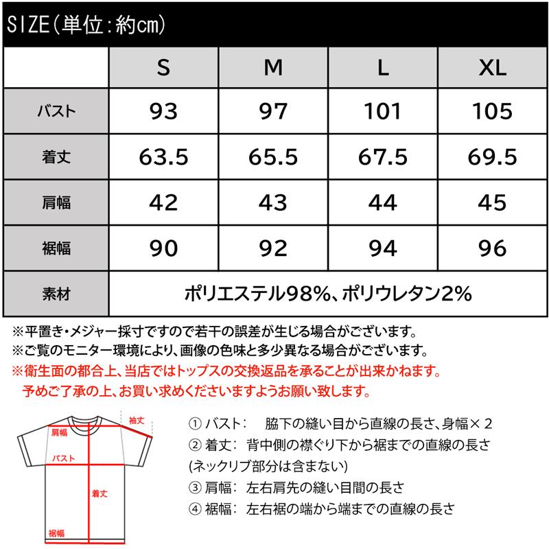 トップス ベスト レディース 前後 2way ペプラム デザイン ジレ ふんわり 切替 ギャザー 凸凹素材 レース 透け感 体型カバー レイヤードコーデ | classicalelf | 15
