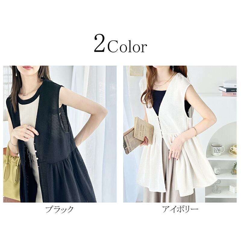 美品　liten　ペプラムデザイントップス 楽天市場】（S~M対応）（黒）美しい装飾刺繍のペプラム