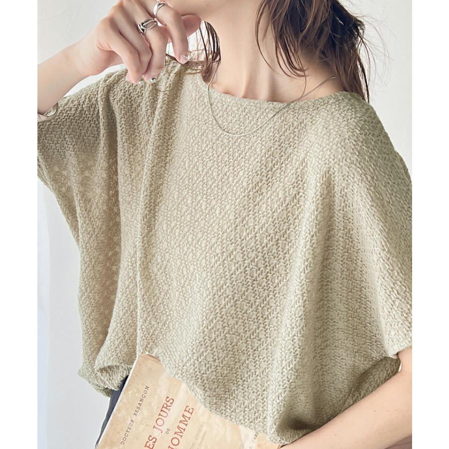 トップス Tシャツ レディース エアリー シャーリング フレンチスリーブ Tee 半袖 涼しげ 程よい 透け感 ボートネック デイリー オフィス | classicalelf | 11