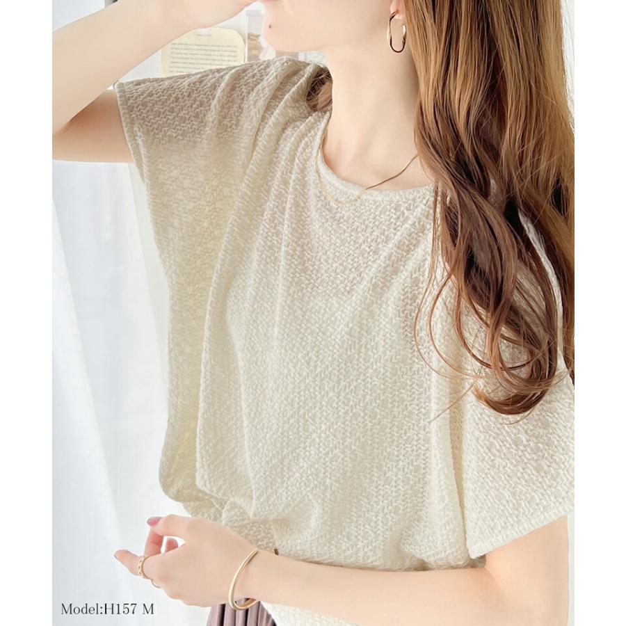 トップス Tシャツ レディース エアリー シャーリング フレンチスリーブ Tee 半袖 涼しげ 程よい 透け感 ボートネック デイリー オフィス | classicalelf | 02