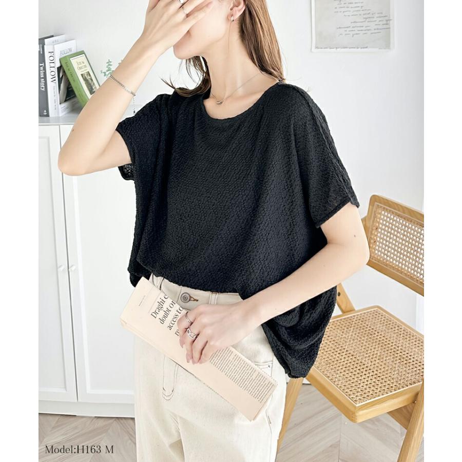 トップス Tシャツ レディース エアリー シャーリング フレンチスリーブ Tee 半袖 涼しげ 程よい 透け感 ボートネック デイリー オフィス | classicalelf | 06