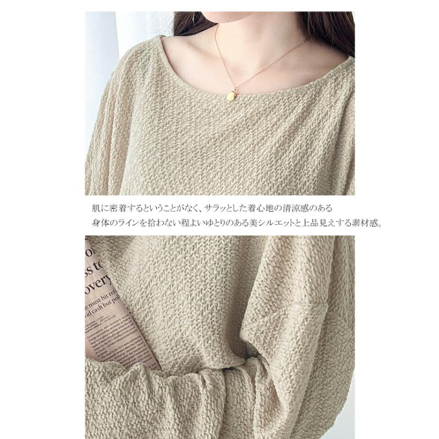 トップス Tシャツ レディース シャーリング 長袖 Tシャツ ドルマンスリーブ ボートネック デイリー 着回し ゆったり ビッグシルエット 華奢見え | classicalelf | 11