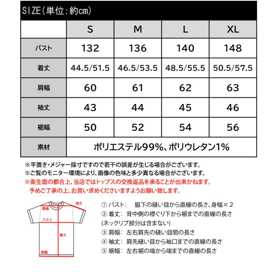 トップス Tシャツ レディース シャーリング 長袖 Tシャツ ドルマンスリーブ ボートネック デイリー 着回し ゆったり ビッグシルエット 華奢見え | classicalelf | 14