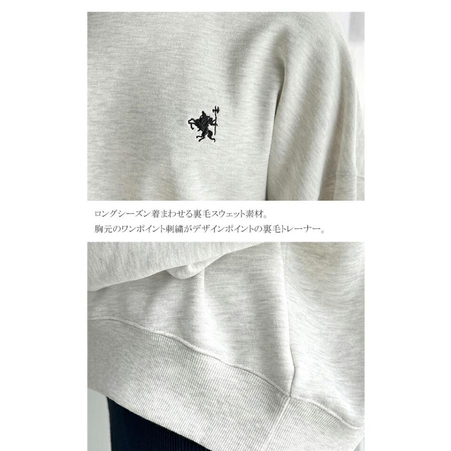 トップス スウェット レディース ワンポイント 胸 刺繍 裏毛 プルオーバー ゆったり オーバーサイズ ビッグシルエット ロングシーズン | classicalelf | 16