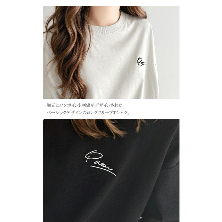 トップス Tシャツ レディース シンプル カジュアル 綿 100% ワンポイント 胸 刺繍 シンプル ロング Tee オーバーサイズ 着回し | classicalelf | 16