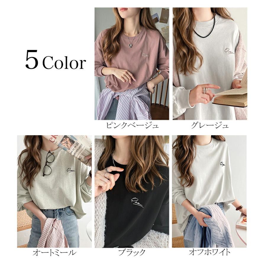 トップス Tシャツ レディース シンプル カジュアル 綿 100% ワンポイント 胸 刺繍 シンプル ロング Tee オーバーサイズ 着回し | classicalelf | 01