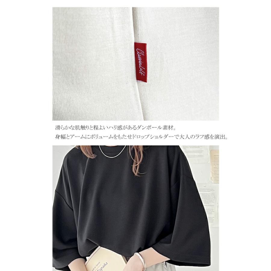 トップス Tシャツ レディース ダンボール ビッグ Tee 男女兼用 ユニセックス メンズ ドロップショルダー 二の腕カバー ゆったり オーバーシルエッ | classicalelf | 16