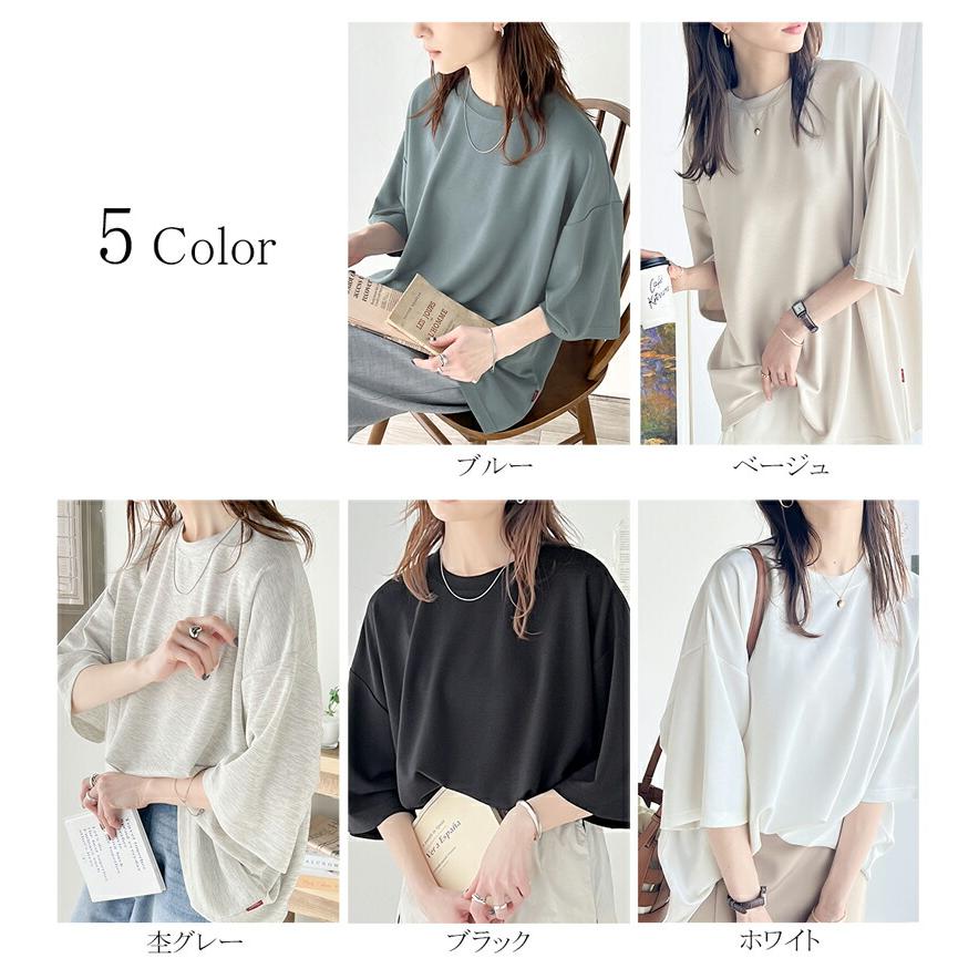 トップス Tシャツ レディース ダンボール ビッグ Tee 男女兼用 ユニセックス メンズ ドロップショルダー 二の腕カバー ゆったり オーバーシルエッ | classicalelf | 01