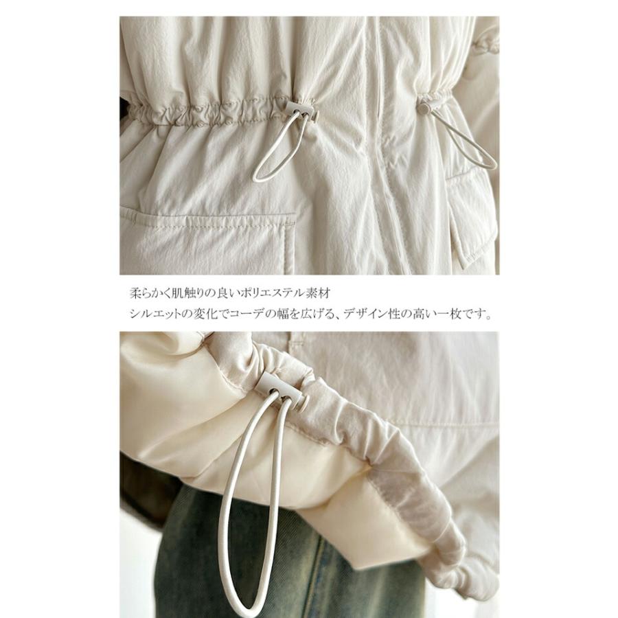 アウター ジャケット レディース スタンド ドロスト 袖 ボリューム 中綿 ブルゾン コート パディングコート 男女兼用 ユニセックス メンズ | classicalelf | 16