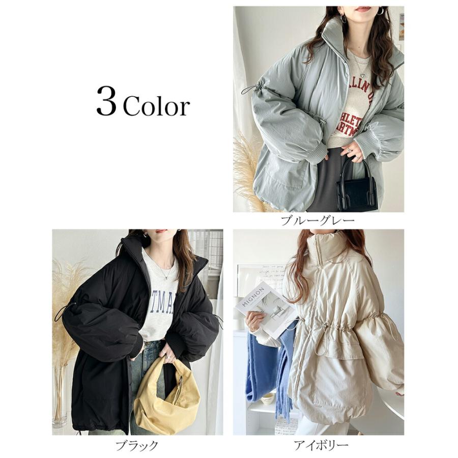 アウター ジャケット レディース スタンド ドロスト 袖 ボリューム 中綿 ブルゾン コート パディングコート 男女兼用 ユニセックス メンズ | classicalelf | 01